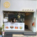 남천1-206 이미지