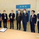 컨벤션자동차 정비센터 이미지