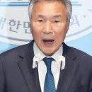 '백발' 손학규의 분노 "민주당 이렇게 망하는데 걱정 안 하나" 이미지