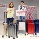 온트립(on trip) 이미지