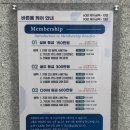 바른케어대구센터 이미지