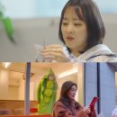 마니또 마이데일리