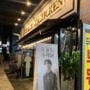 푸라닭사당