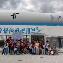 제이필드매니저아카데미 | [단풍이 매니저의 일기 5] 영어는 교실보다 밖에서 더 많이 배웁니다｜원어민 선생님과의 소풍