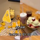 수원-1781 | 수원 생딸기 빙수&amp;치즈케이크 맛집ㅣ카인드엉클 : 영통 본점