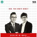 더그라운드웍스
