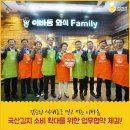 이바돔 - 세종특별자치시 | 이바돔