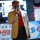 푸른노래연습장 이미지