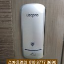 길음열쇠 이미지