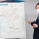 급행역공인중개사사무소 이미지