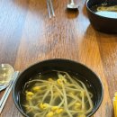 전주혁신도시 돌판오징어제육볶음 맛집, 삼포 돌판 솔직후기