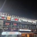 24시동바리해장국설렁탕 | [인천/청라] 24시 인천국제cc 맛집 청라 떡국 맛집 정서진 설렁탕 맛집 한보옥 찐 후기!!