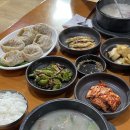 와글와글염소탕.소머리국밥 | 맛집)계양구 작전동맛집 소머리국밥