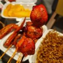 푸드 위드 이미지