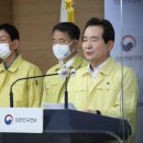 스마일방역