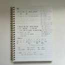 혼공족을 위한 일본어 쌩기초 완전 정복 (2) | [다락원/일본어] 교재 없이 독학으로도 가능한 혼공족을 위한 일본어 쌩기초 완전정복 2부 후기 -회화/문법