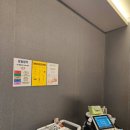 김포경희한의원 이미지