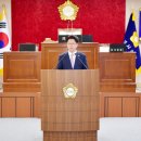 문경시의회 이미지