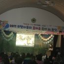 관당초등학교 이미지