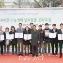 (주)엔비즈 이미지