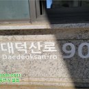 디엠씨경기 이미지