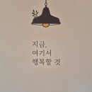 카페들랑 네이버블로그