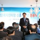 신흥경로당 이미지