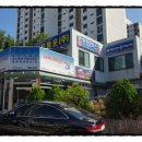 나자로약국 이미지