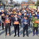 임금축산 이미지