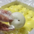 정잔기지떡 | 파주떡집 송화잔기지떡 파주점｜폭신한 전통 발효떡 잔기지떡 먹어본 후기