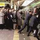 Shoving : Shoving People so that they can get on the train 이미지