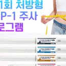 한상길내과의원 이미지