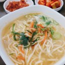 옛맛명동칼국수 이미지