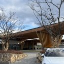 마운틴스테이 | 양양 설해원 숙박 온천 후기 | 마운틴스테이 A 내돈내산