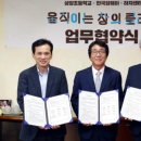 서울삼양초등학교 이미지