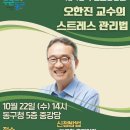 울산광역시 남구 무거동 행정복지센터 네이버블로그