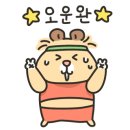 파이어짐오목교역점 이미지