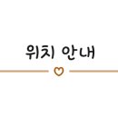 피크베리머치 이미지