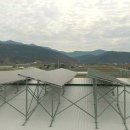 COOL 태양광 발전소 이미지