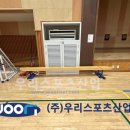 가내초등학교 이미지