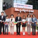 가양1동 이미지