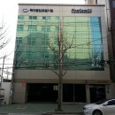 화인컴