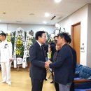 청해의원