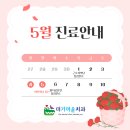 가까운치과 이미지