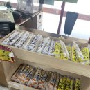 만인에게복을주는짬뽕집 이미지