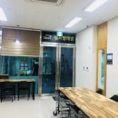 크린운동화빨래방 이미지