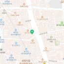 요가라마 홀리스틱