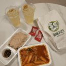 유성연김밥 동두천점