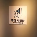 레드당구클럽 이미지