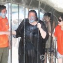 머드피시방 연합뉴스
